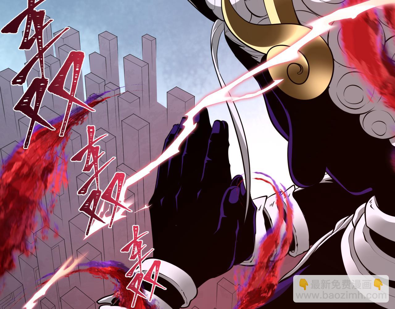 全球詭異時代 - 第364話 高麗篇-魔羅化身！(4/5) - 3