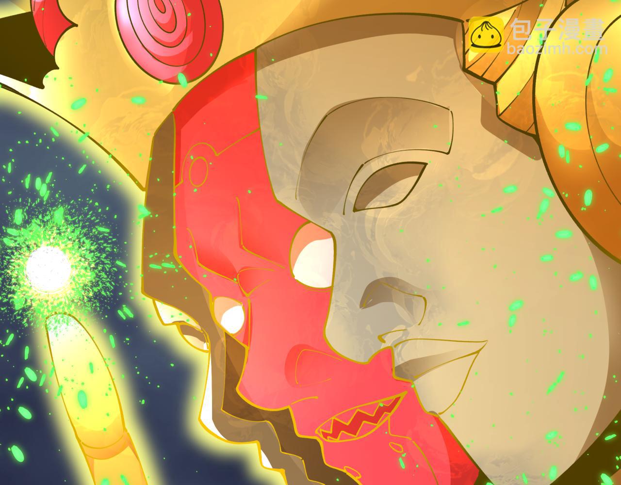 全球詭異時代 - 第364話 高麗篇-魔羅化身！(1/5) - 1