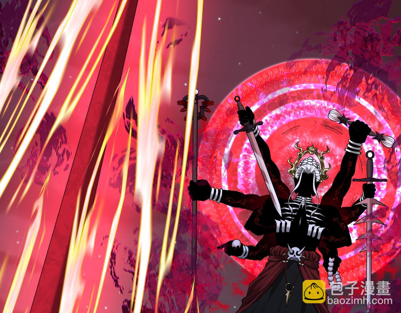 全球詭異時代 - 第364話 高麗篇-魔羅化身！(4/5) - 1