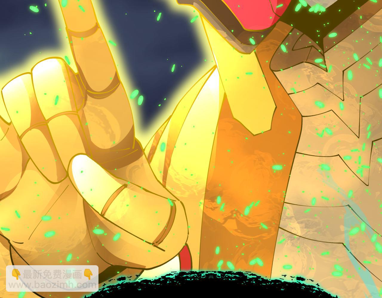 全球詭異時代 - 第364話 高麗篇-魔羅化身！(1/5) - 2