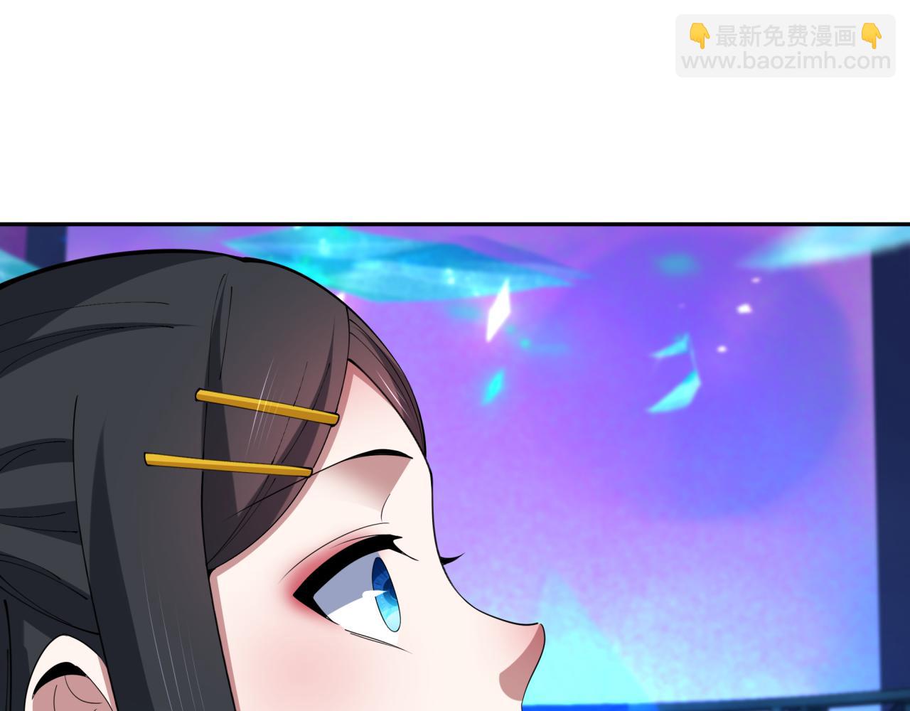 全球詭異時代 - 第364話 高麗篇-魔羅化身！(4/5) - 5