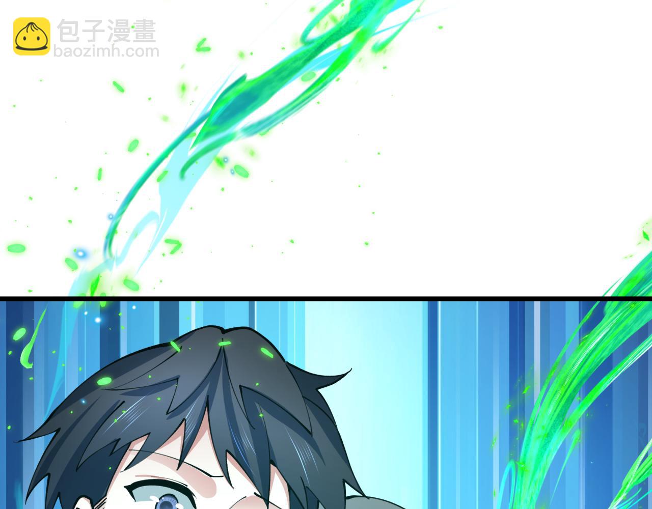 全球詭異時代 - 第364話 高麗篇-魔羅化身！(1/5) - 4