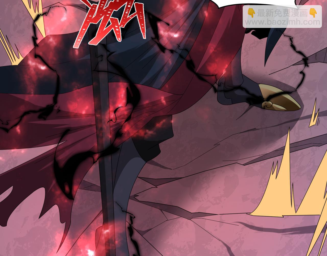 全球詭異時代 - 第364話 高麗篇-魔羅化身！(5/5) - 2