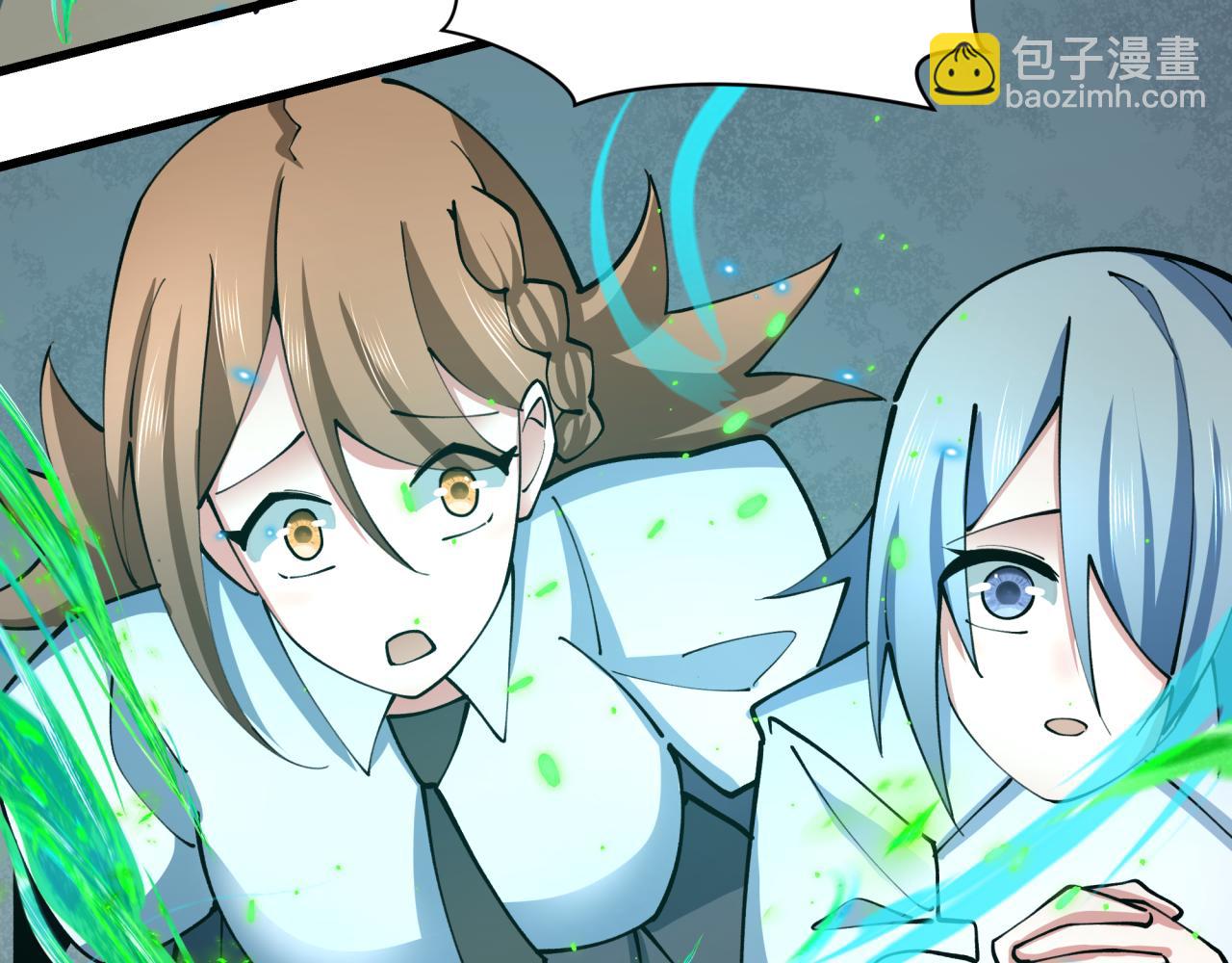 全球詭異時代 - 第364話 高麗篇-魔羅化身！(1/5) - 6