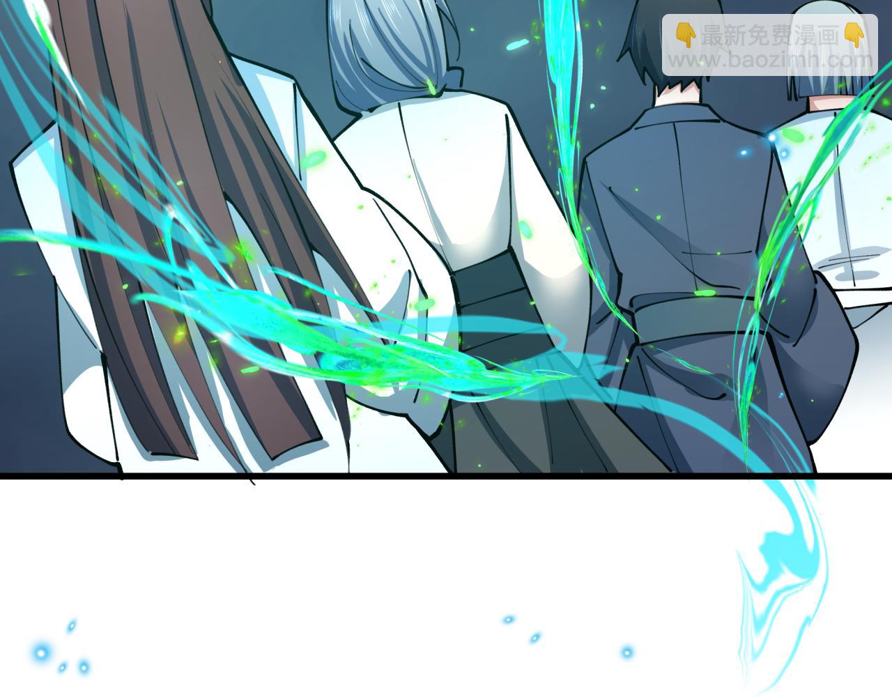 全球詭異時代 - 第364話 高麗篇-魔羅化身！(1/5) - 8