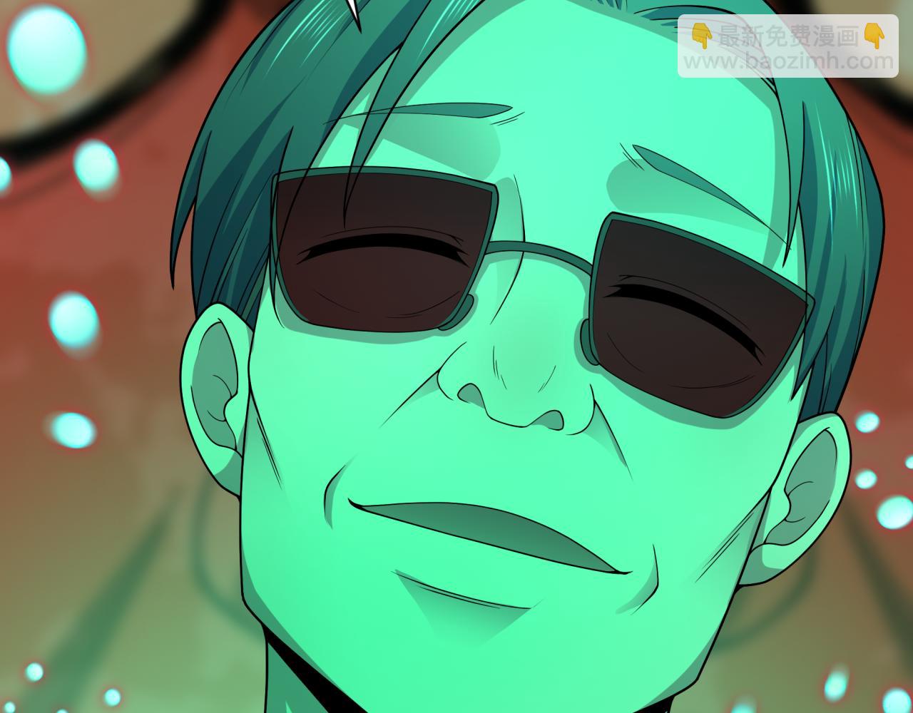 全球詭異時代 - 第364話 高麗篇-魔羅化身！(1/5) - 7