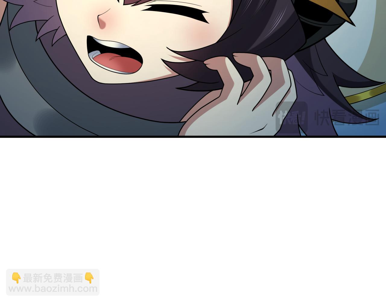 全球詭異時代 - 第364話 高麗篇-魔羅化身！(2/5) - 7