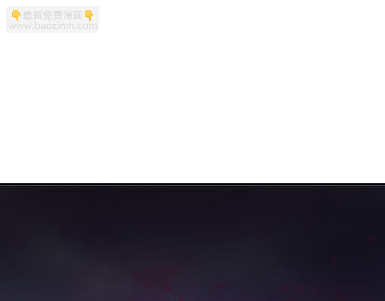 全球詭異時代 - 第364話 高麗篇-魔羅化身！(2/5) - 8