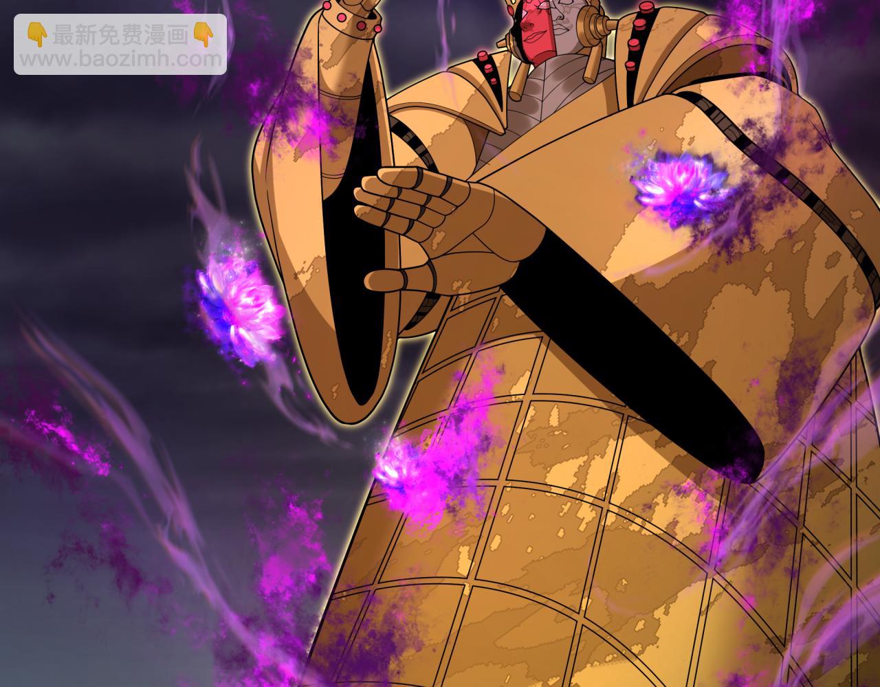 全球詭異時代 - 第364話 高麗篇-魔羅化身！(2/5) - 3