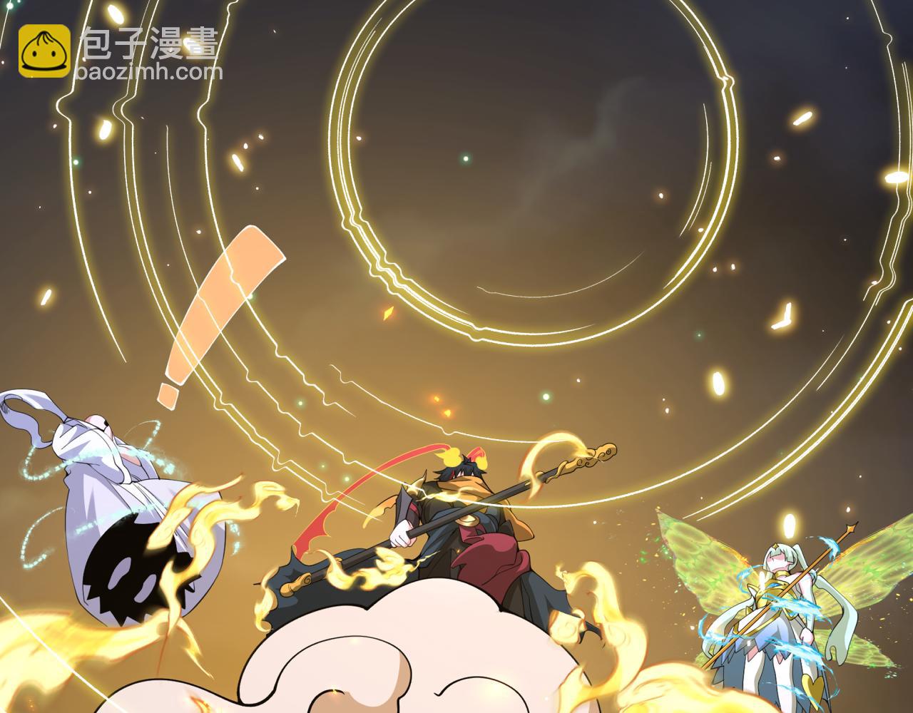 全球詭異時代 - 第364話 高麗篇-魔羅化身！(1/5) - 7