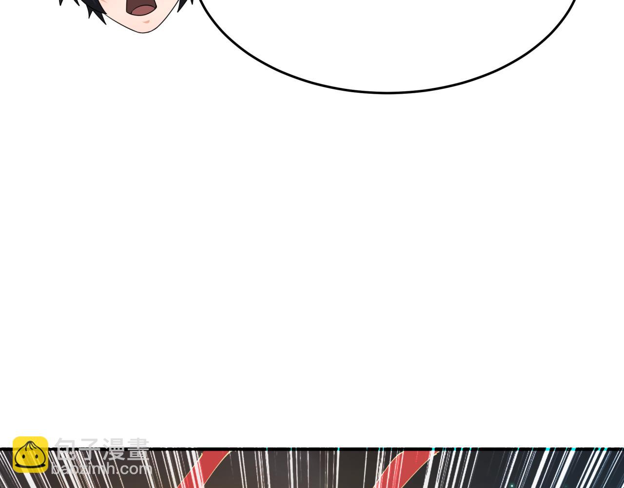 全球詭異時代 - 第364話 高麗篇-魔羅化身！(2/5) - 3