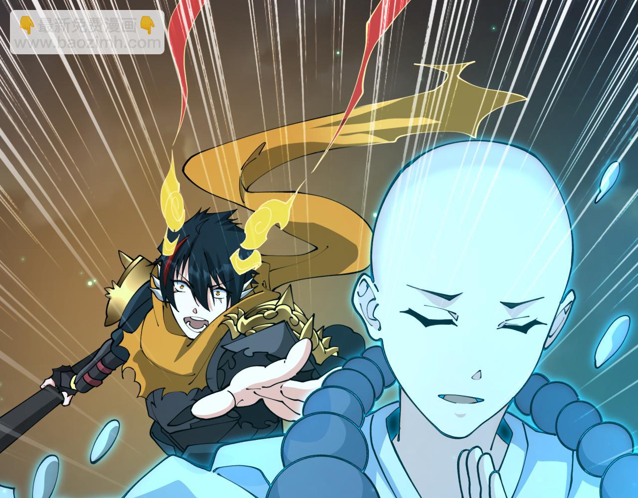 全球詭異時代 - 第364話 高麗篇-魔羅化身！(2/5) - 4