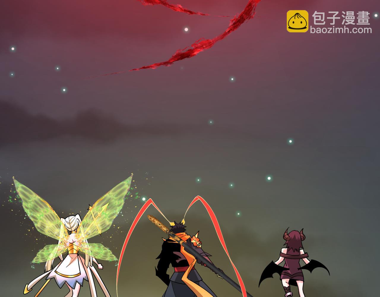 全球詭異時代 - 第364話 高麗篇-魔羅化身！(2/5) - 3