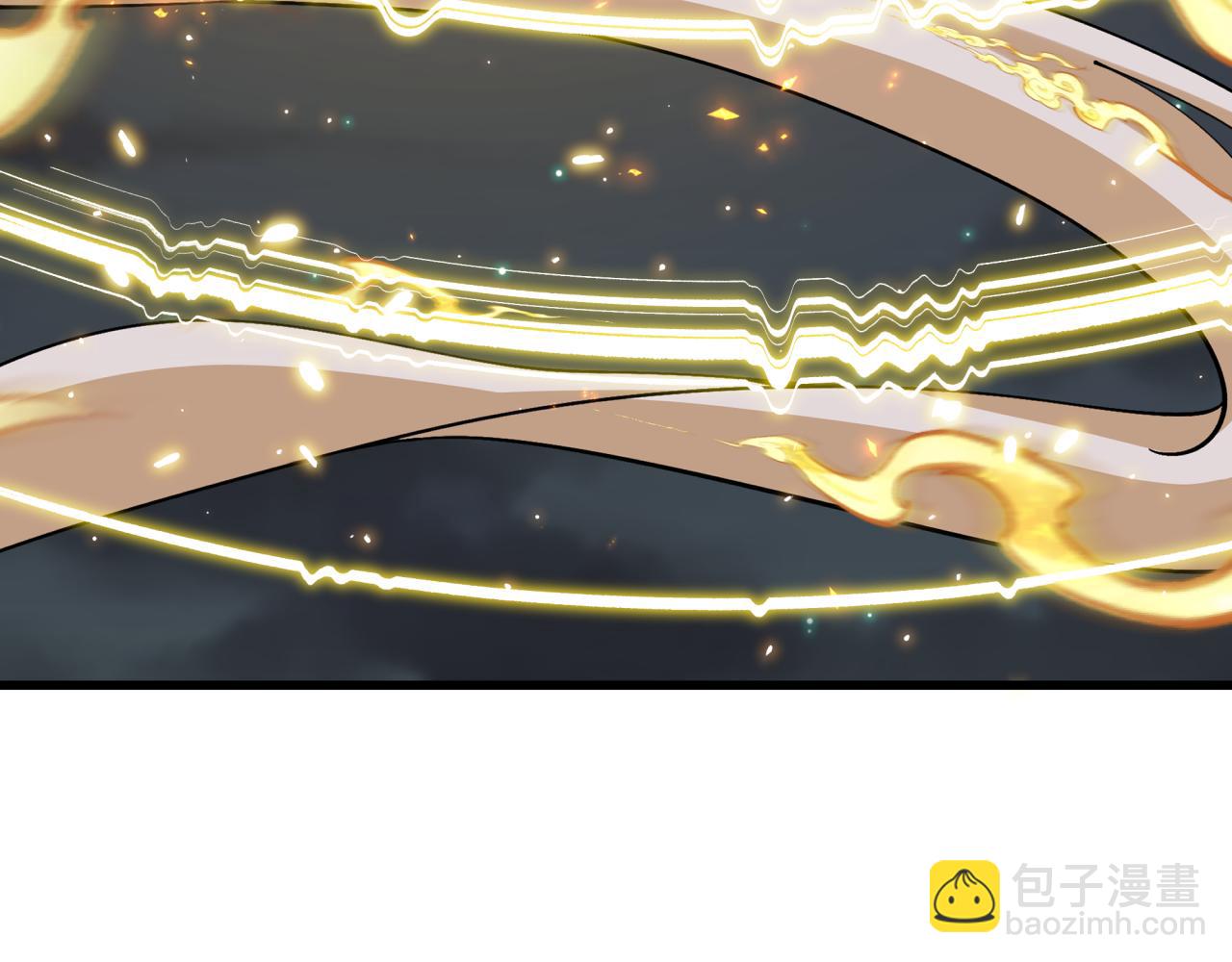 全球詭異時代 - 第364話 高麗篇-魔羅化身！(1/5) - 1