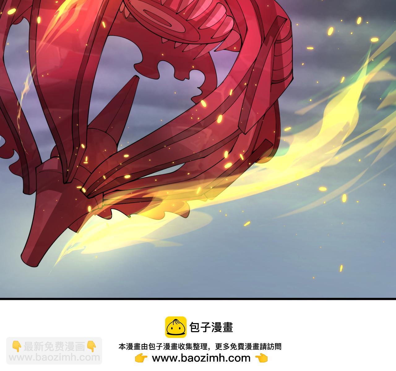 全球詭異時代 - 第364話 高麗篇-魔羅化身！(2/5) - 4