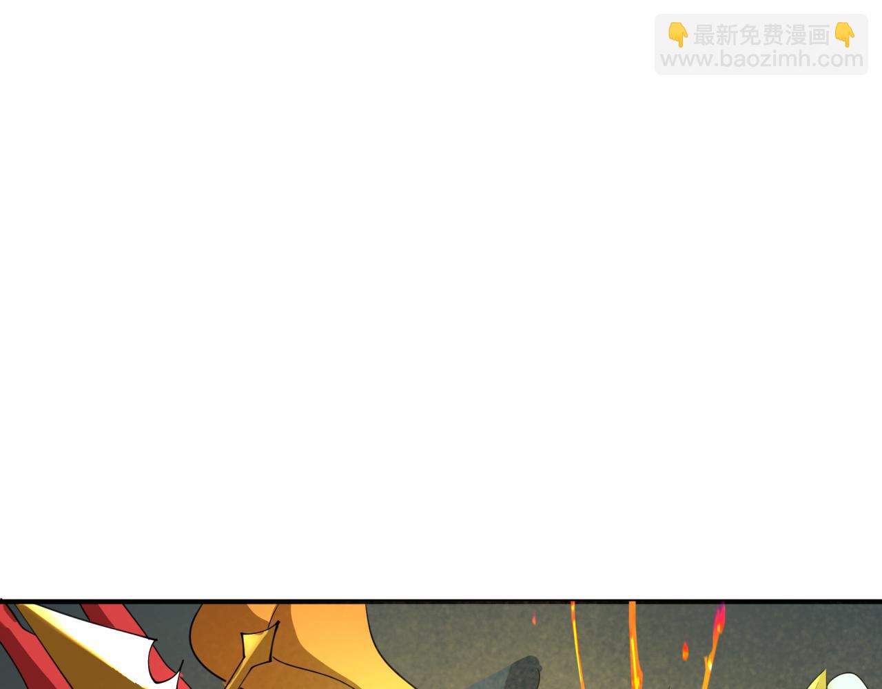 全球詭異時代 - 第364話 高麗篇-魔羅化身！(2/5) - 1