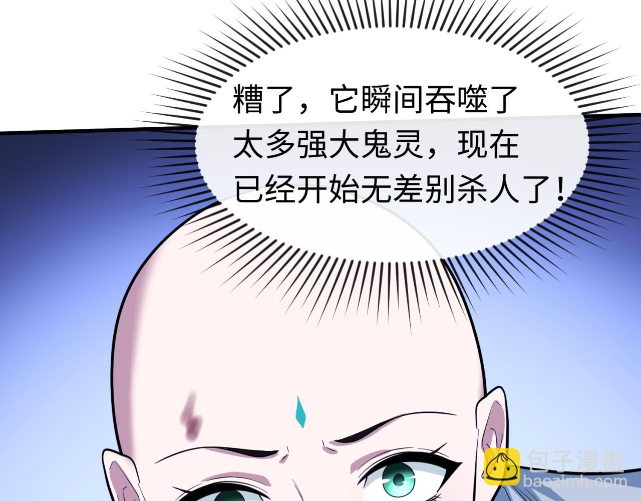 96.jpg