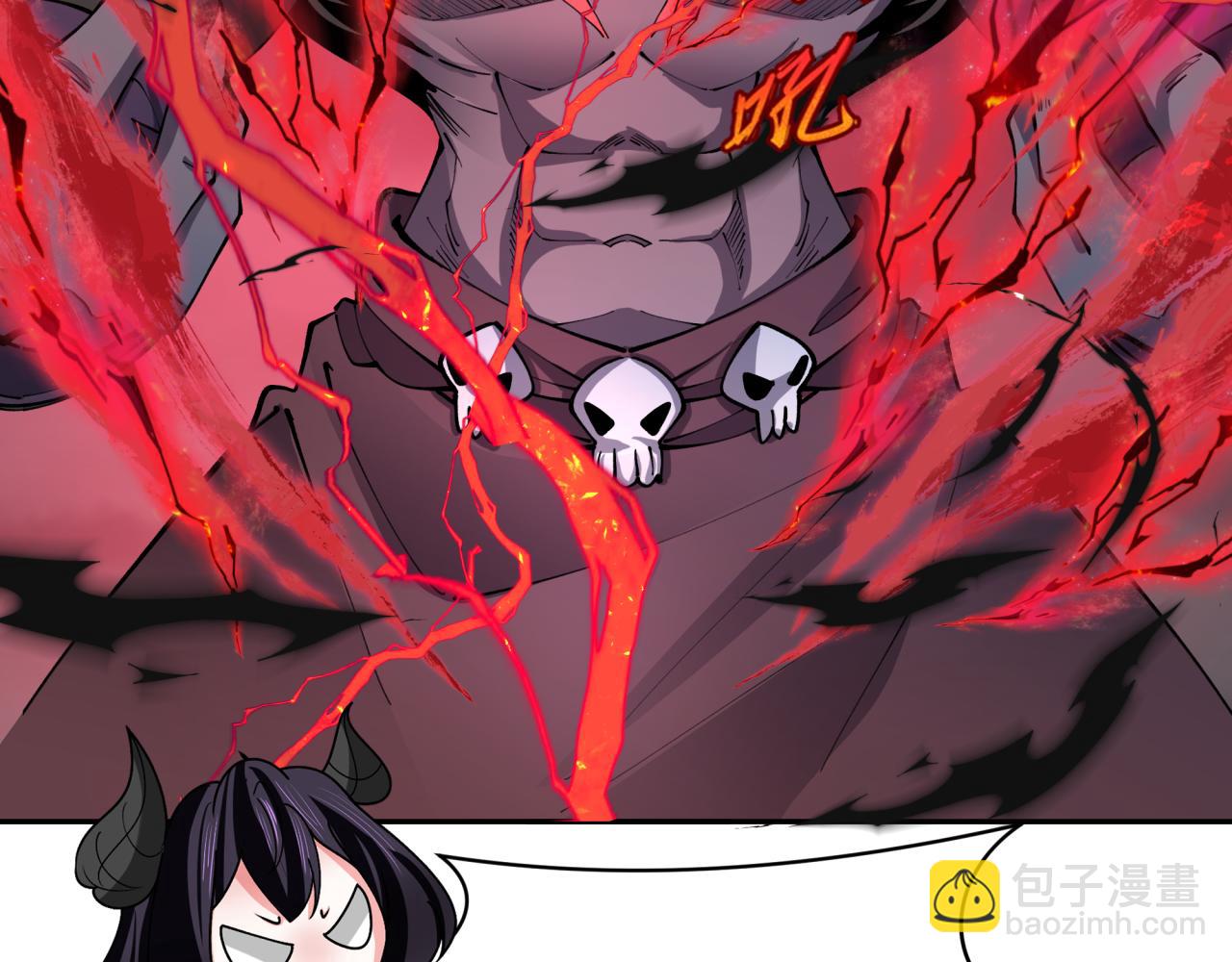 第365话 高丽篇-升阶！狂猿法相！(1/4)-第510话