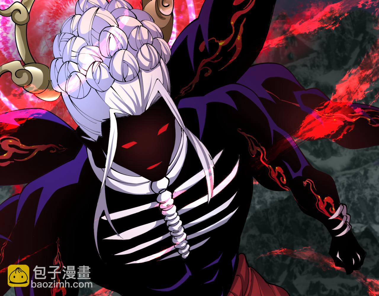 第365话 高丽篇-升阶！狂猿法相！(1/4)-第510话