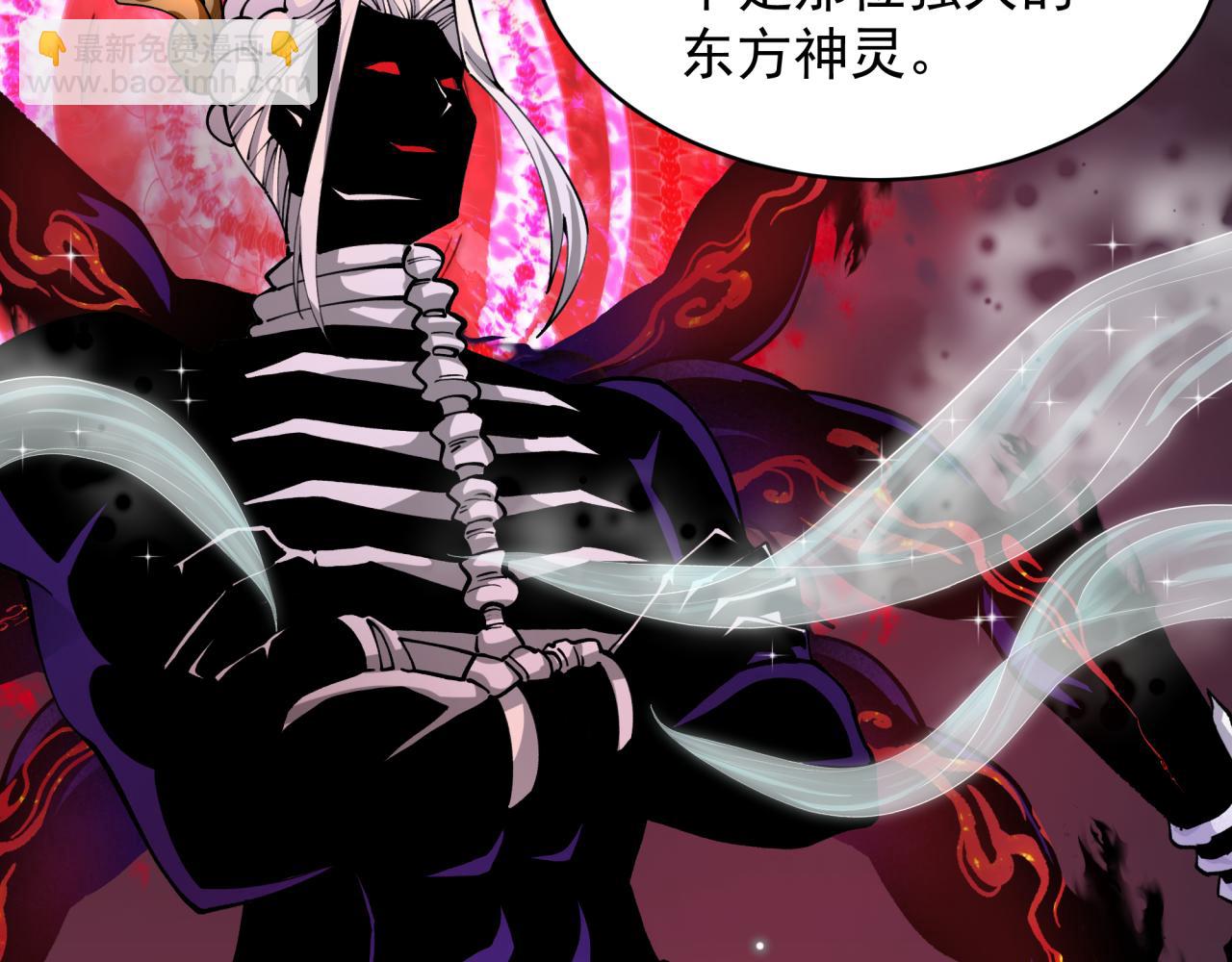 第365话 高丽篇-升阶！狂猿法相！(1/4)-第510话