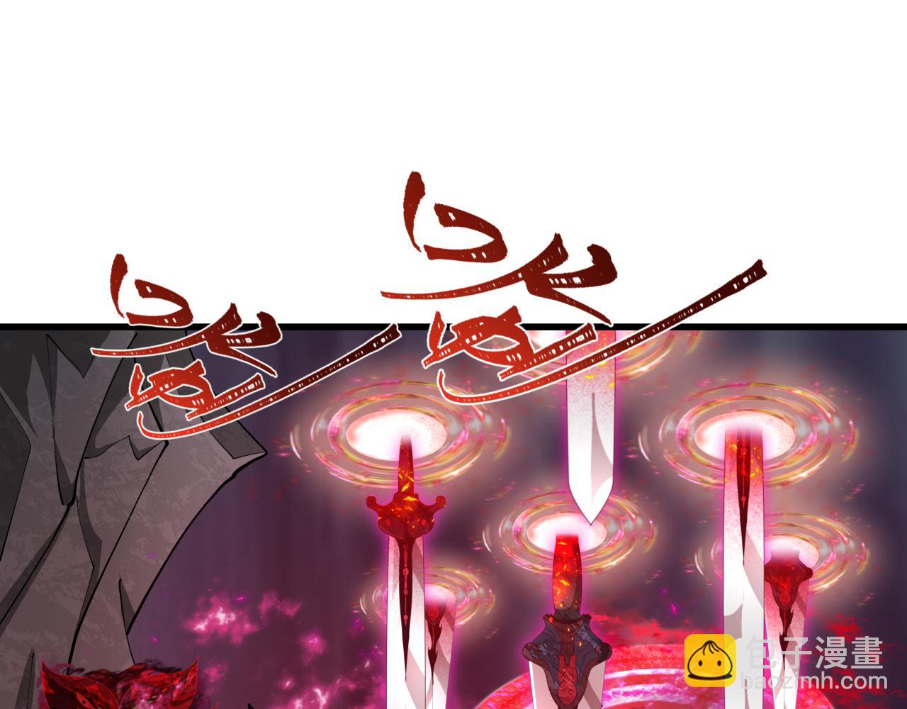 第365话 高丽篇-升阶！狂猿法相！(1/4)-第510话