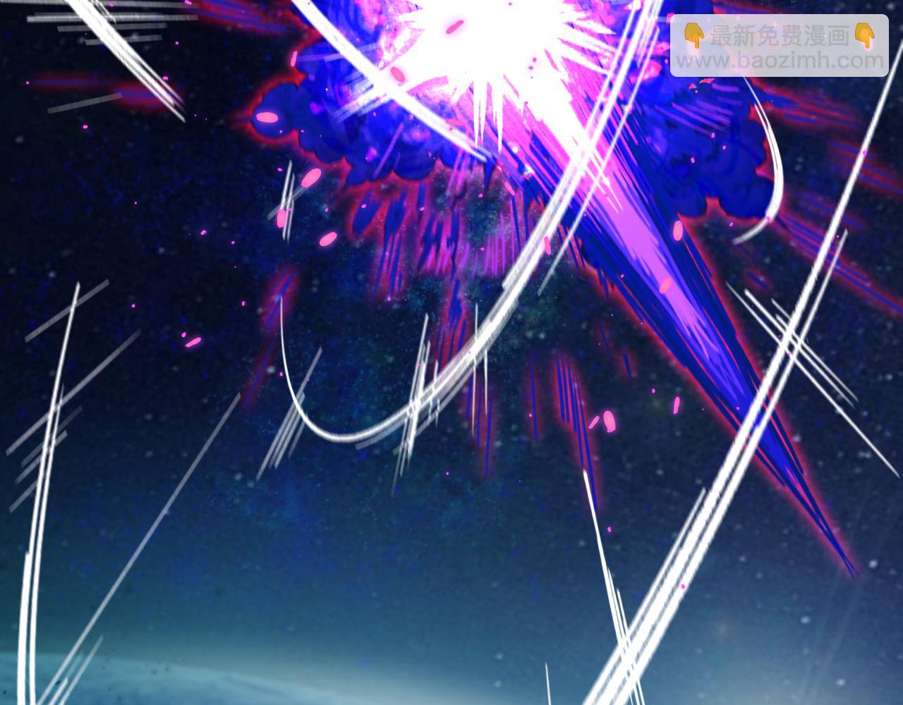 全球詭異時代 - 第366話 高麗篇-是心動的聲音！(3/5) - 5