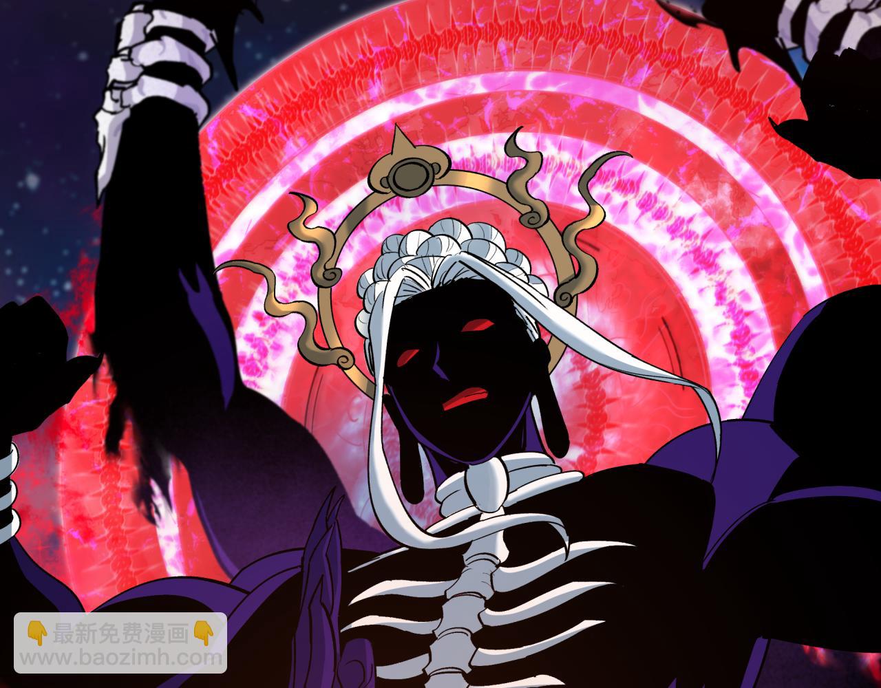 全球詭異時代 - 第366話 高麗篇-是心動的聲音！(1/5) - 3