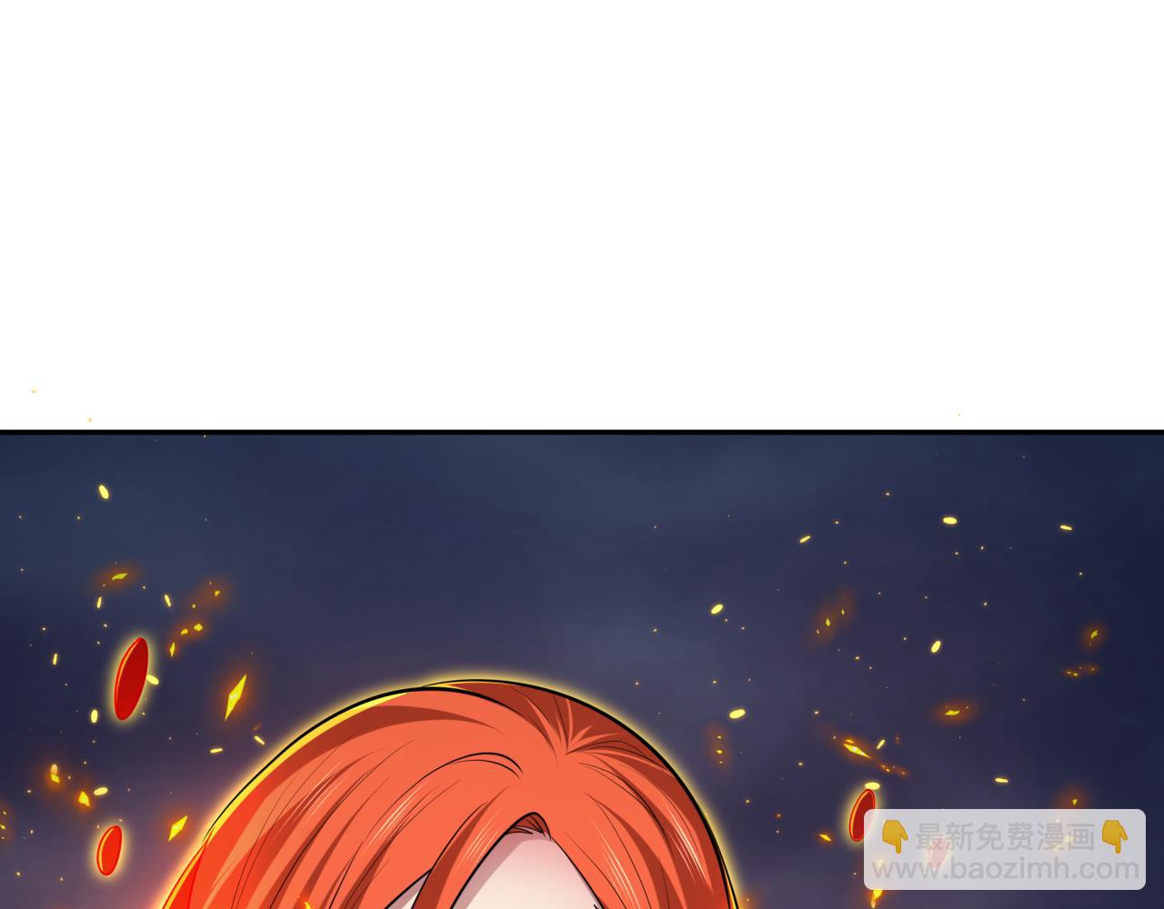 全球詭異時代 - 第366話 高麗篇-是心動的聲音！(3/5) - 4