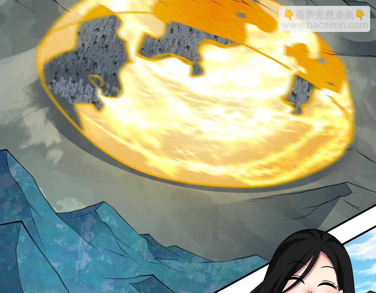 全球詭異時代 - 第366話 高麗篇-是心動的聲音！(3/5) - 8