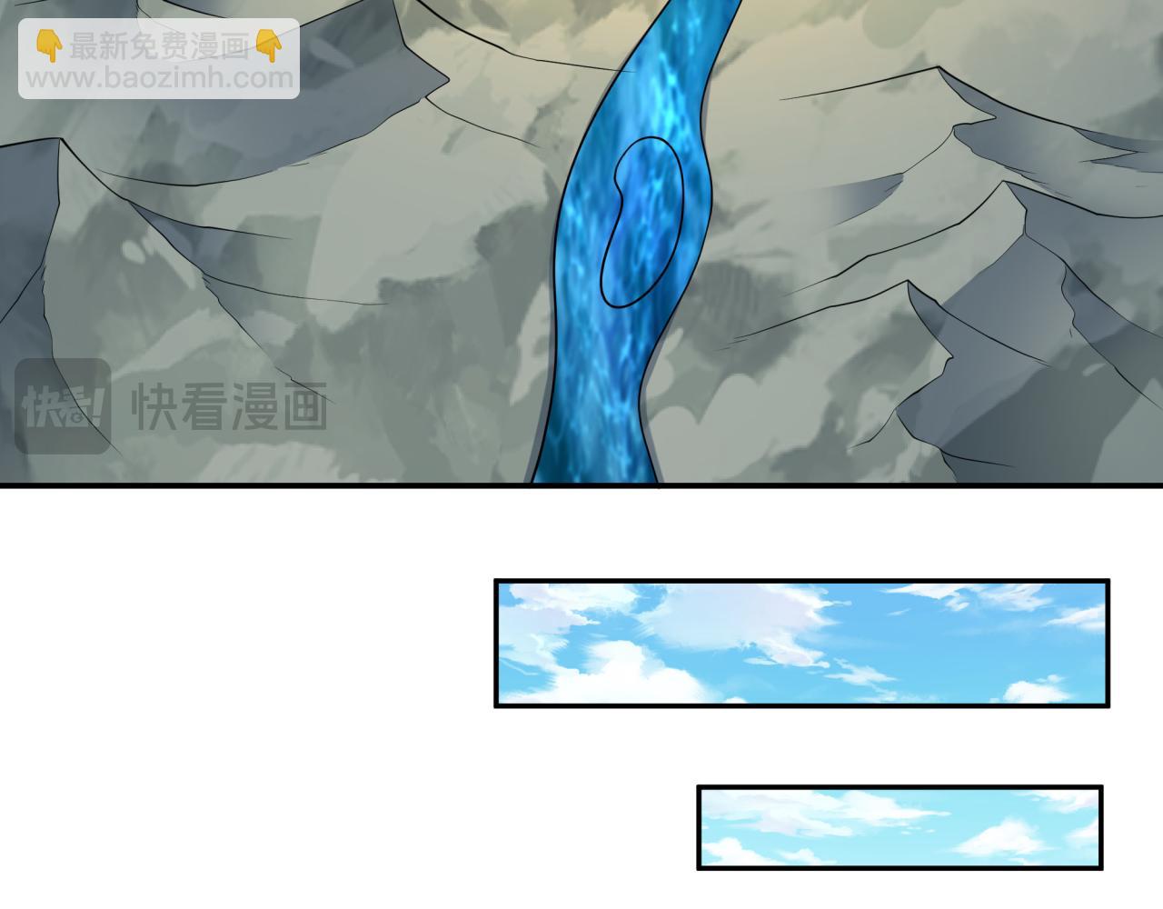 全球詭異時代 - 第366話 高麗篇-是心動的聲音！(3/5) - 2