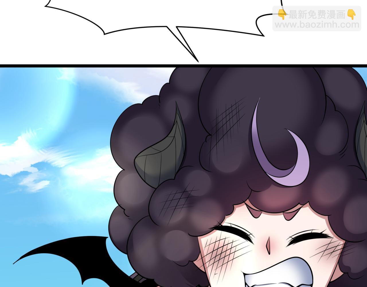 全球詭異時代 - 第366話 高麗篇-是心動的聲音！(3/5) - 3