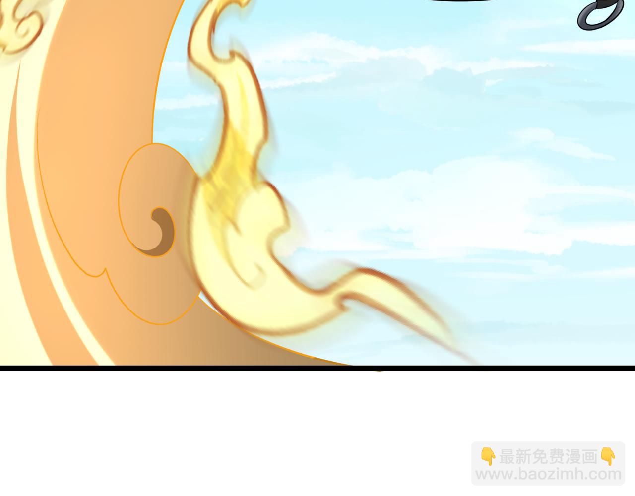 全球詭異時代 - 第366話 高麗篇-是心動的聲音！(3/5) - 5