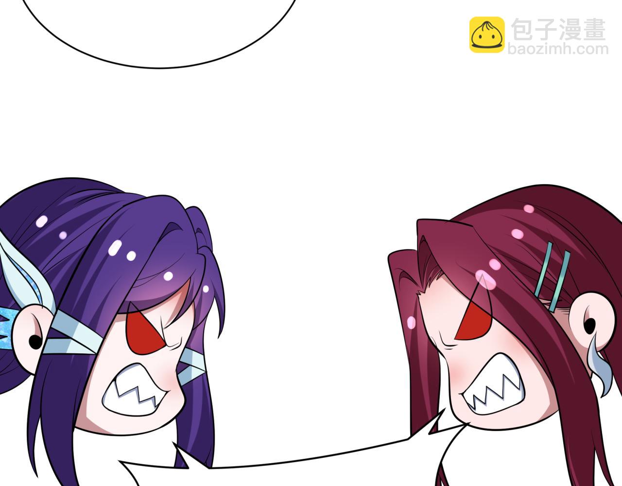 全球詭異時代 - 第366話 高麗篇-是心動的聲音！(3/5) - 2