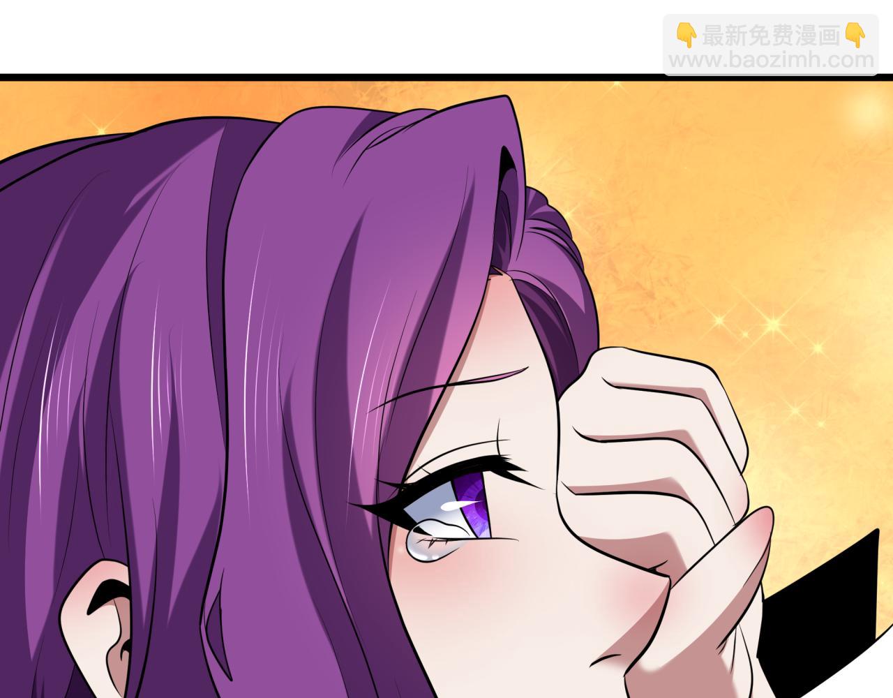 全球詭異時代 - 第366話 高麗篇-是心動的聲音！(3/5) - 4