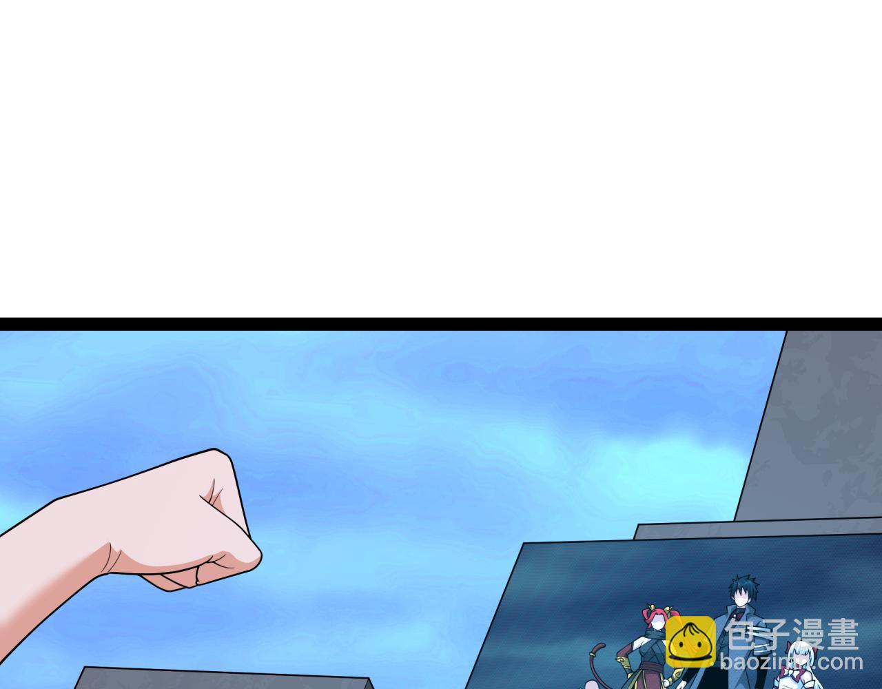 全球詭異時代 - 第366話 高麗篇-是心動的聲音！(3/5) - 7