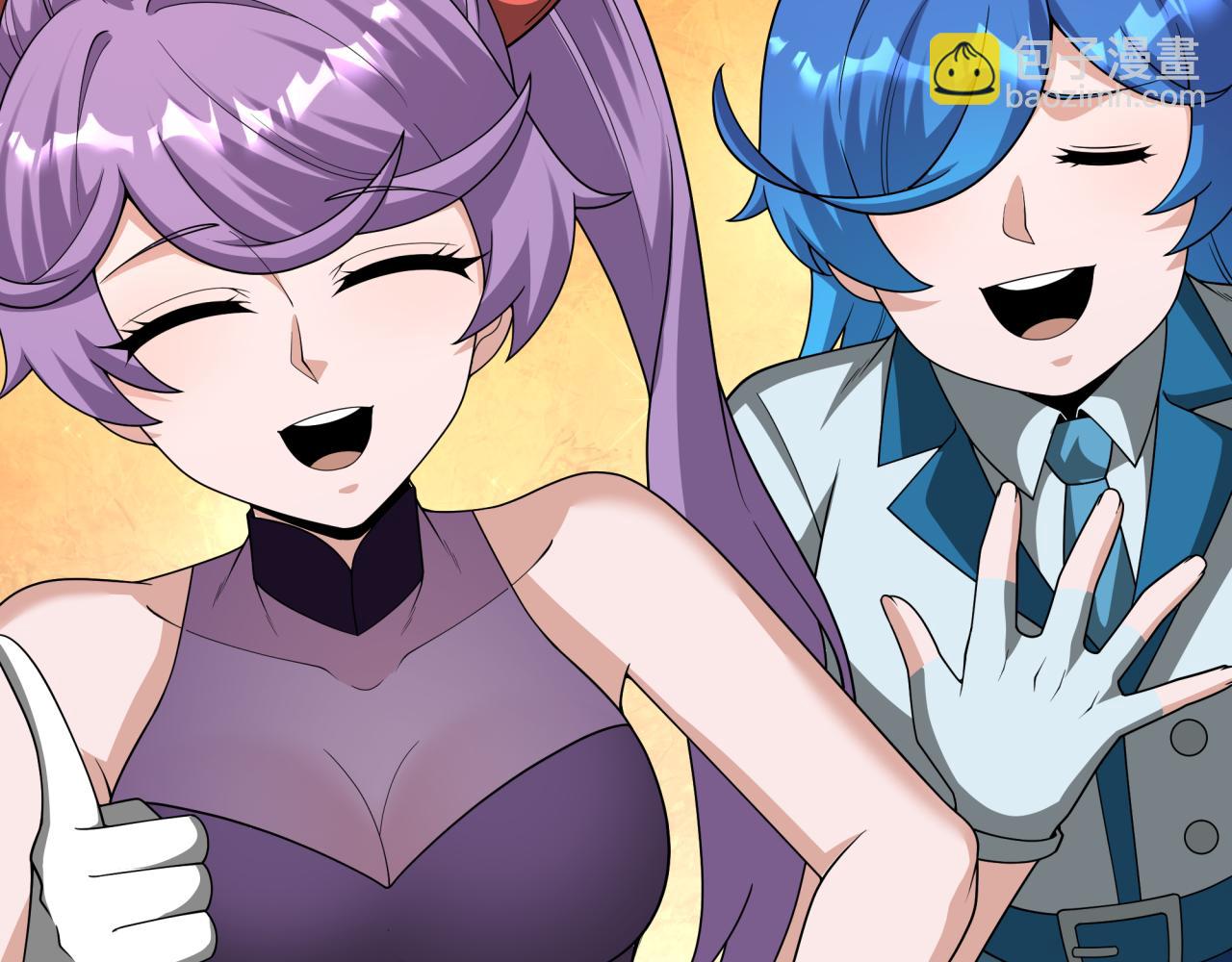 全球詭異時代 - 第366話 高麗篇-是心動的聲音！(3/5) - 4