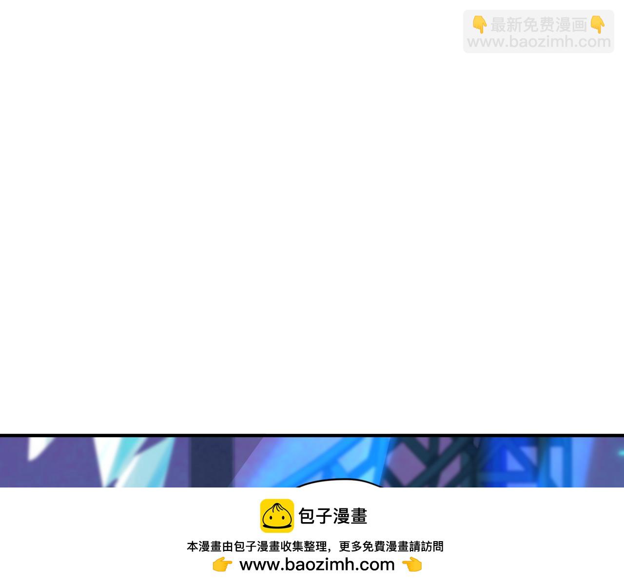 全球詭異時代 - 第366話 高麗篇-是心動的聲音！(4/5) - 3