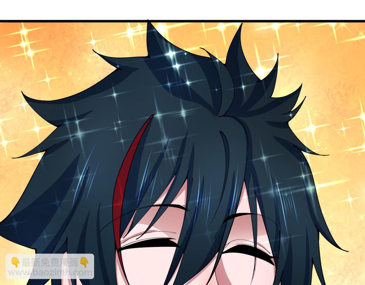 全球詭異時代 - 第366話 高麗篇-是心動的聲音！(4/5) - 1