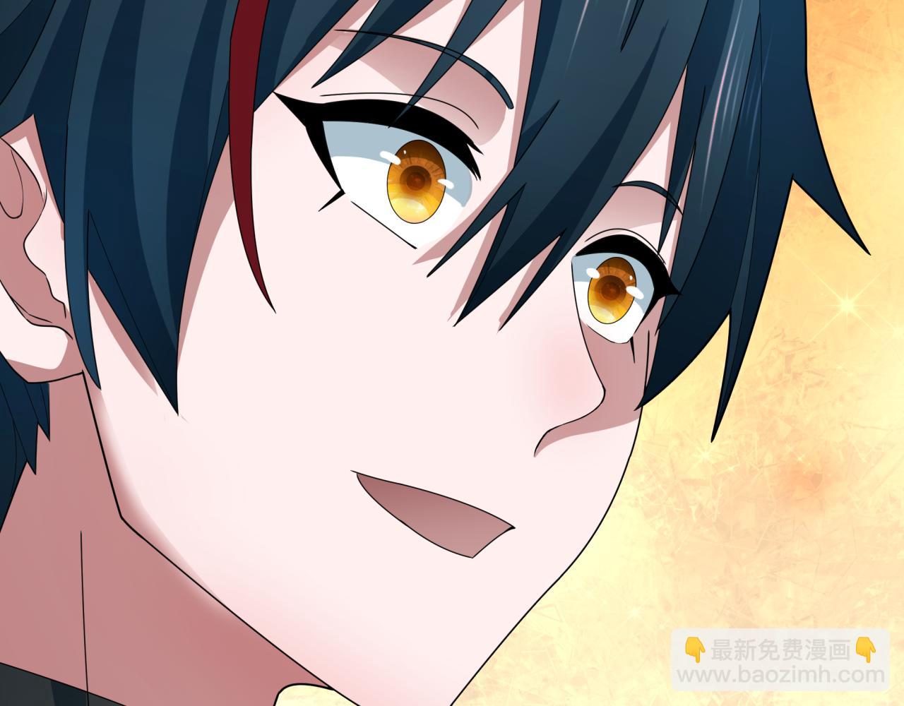 全球詭異時代 - 第366話 高麗篇-是心動的聲音！(4/5) - 1