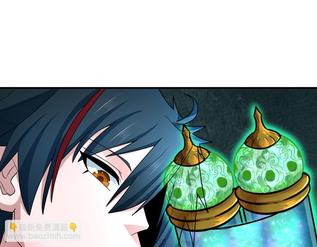 全球詭異時代 - 第366話 高麗篇-是心動的聲音！(4/5) - 7