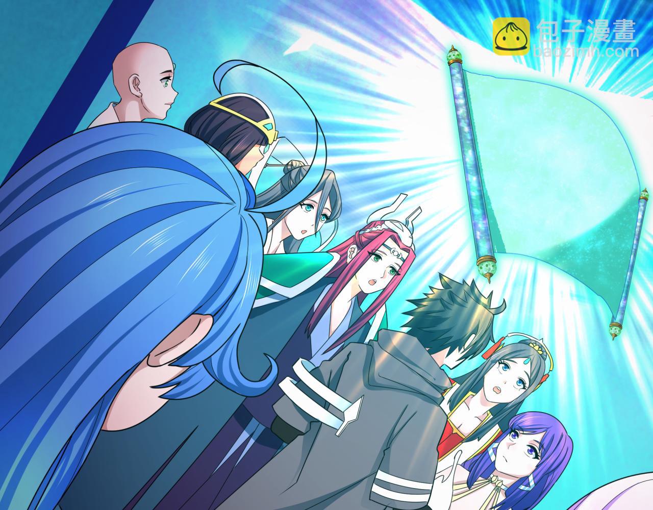 全球詭異時代 - 第366話 高麗篇-是心動的聲音！(4/5) - 3