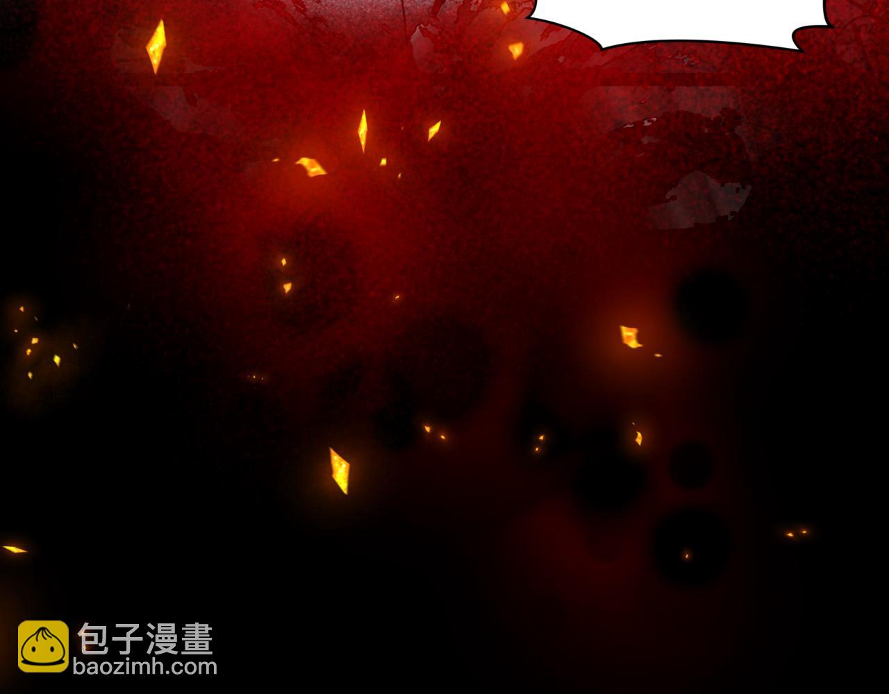 全球詭異時代 - 第366話 高麗篇-是心動的聲音！(1/5) - 8