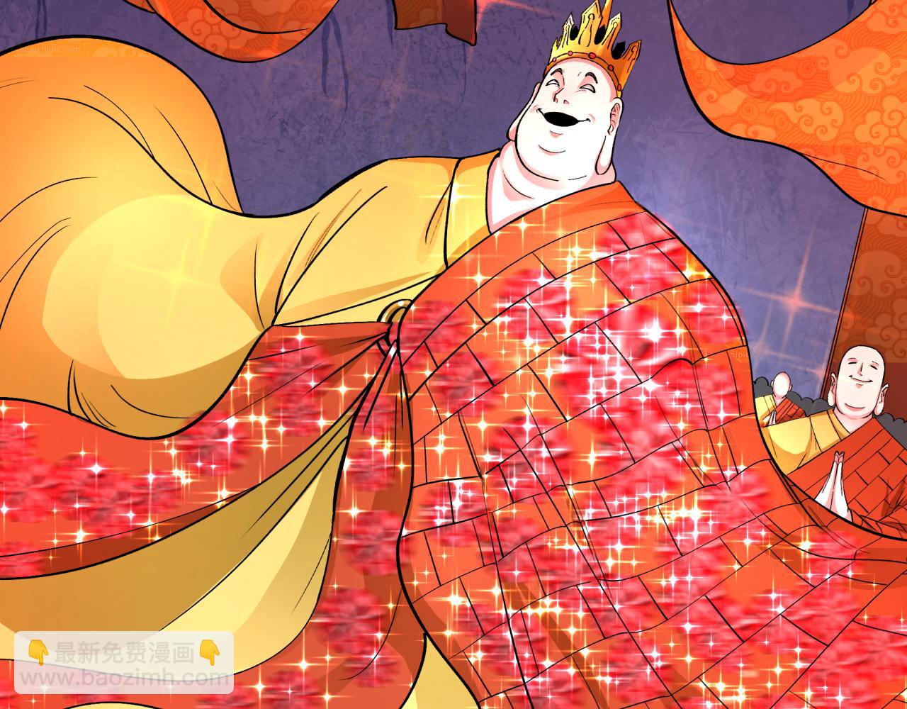 全球詭異時代 - 第366話 高麗篇-是心動的聲音！(1/5) - 4