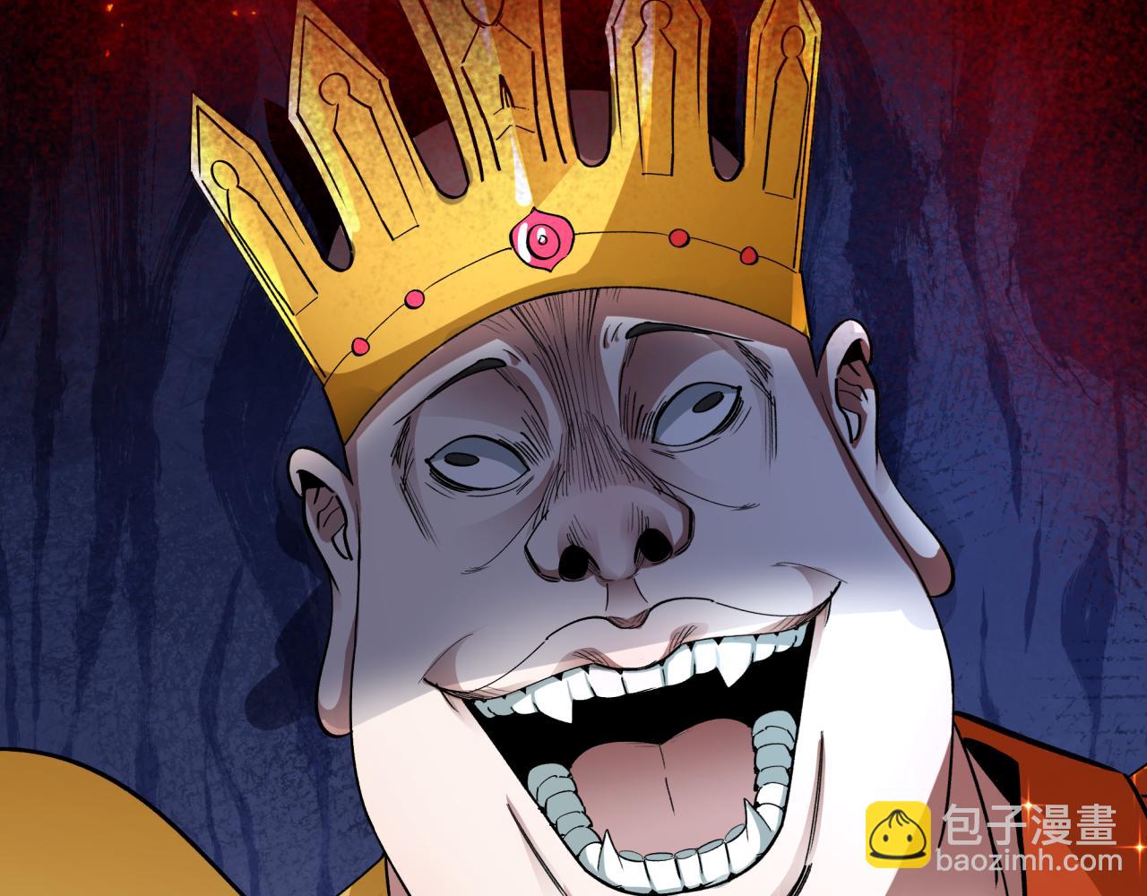 全球詭異時代 - 第366話 高麗篇-是心動的聲音！(1/5) - 7