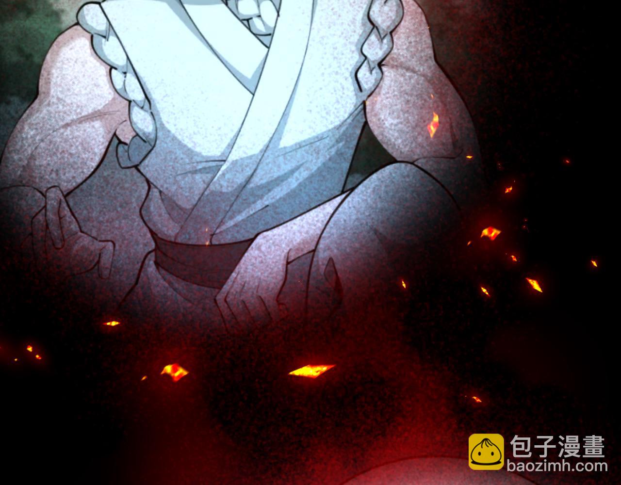 全球詭異時代 - 第366話 高麗篇-是心動的聲音！(1/5) - 2