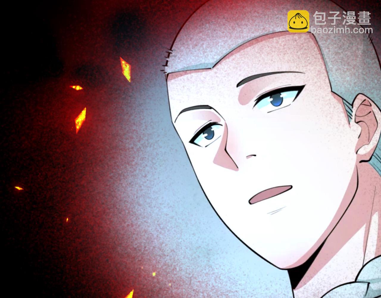 全球詭異時代 - 第366話 高麗篇-是心動的聲音！(1/5) - 3