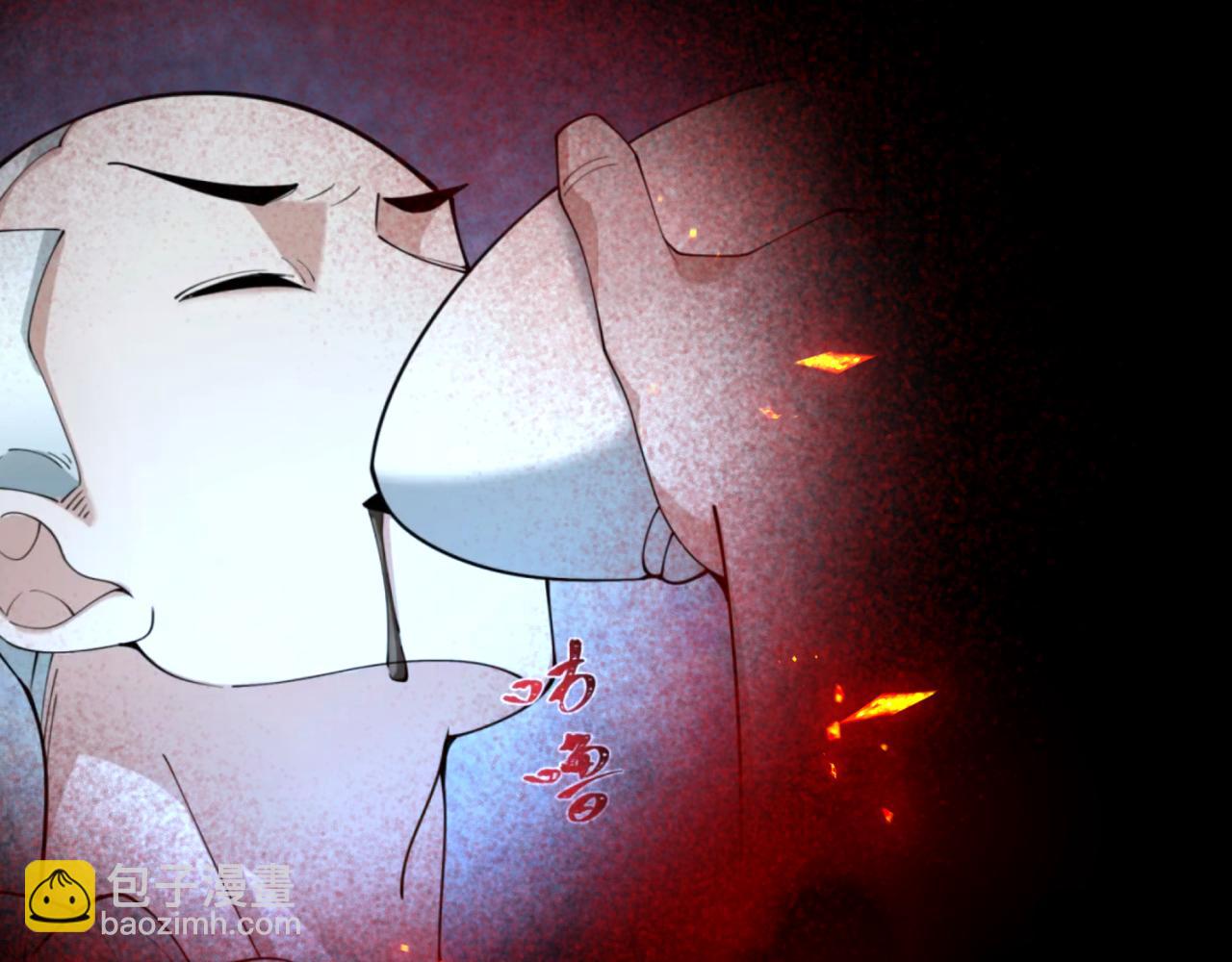 全球詭異時代 - 第366話 高麗篇-是心動的聲音！(1/5) - 5