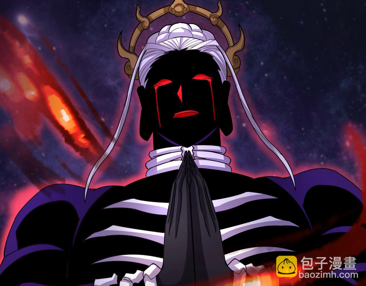 全球詭異時代 - 第366話 高麗篇-是心動的聲音！(1/5) - 5