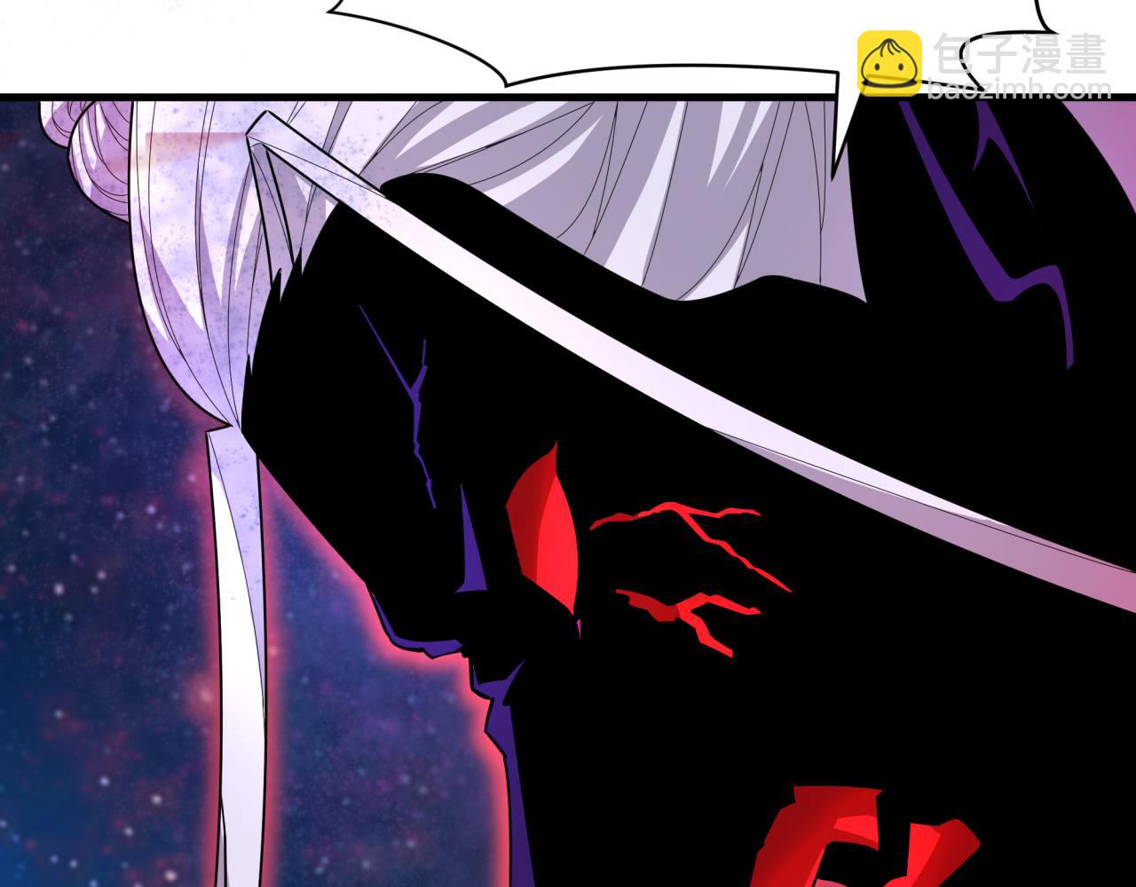 全球詭異時代 - 第366話 高麗篇-是心動的聲音！(1/5) - 1