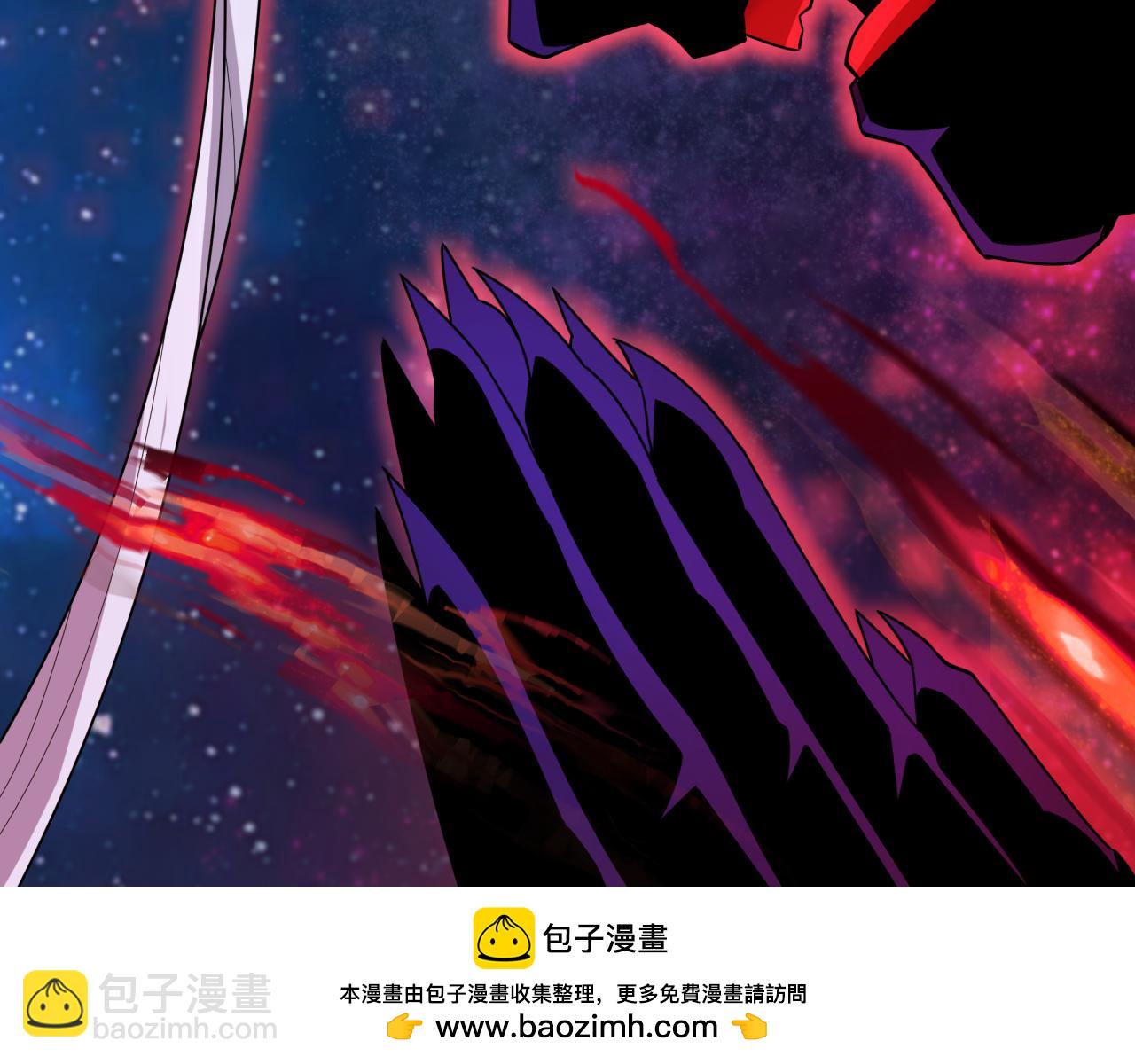 全球詭異時代 - 第366話 高麗篇-是心動的聲音！(1/5) - 2